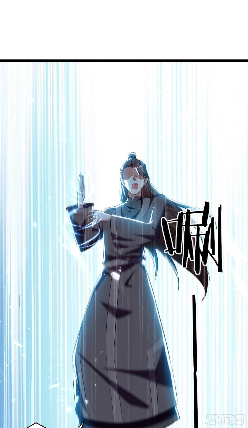 Emperor LingTian 246 (2)